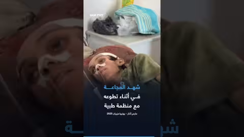 حصار غزة وتجويع السكان... مطالبات غربية بوقف الإبادة