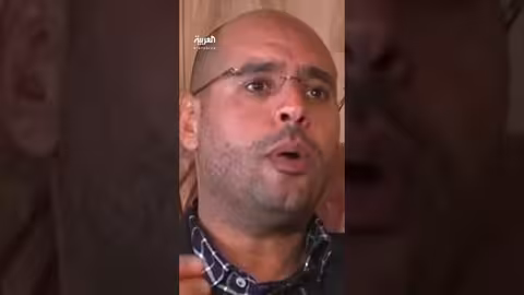 مقتل سيف الإسلام القذافي: مراسل العربية يكشف تفاصيل الوفاة