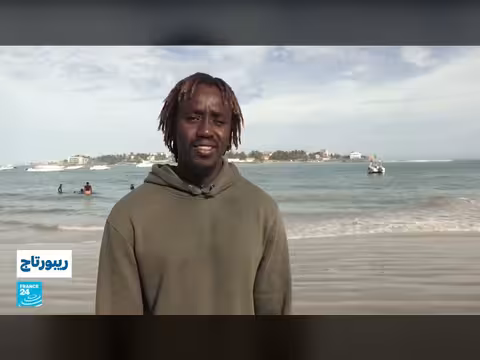 السنغال: رياضات الشاطئ الأسبوعية لتعزيز الصحة والتعافي