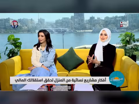 أفكار مشاريع نسائية من المنزل