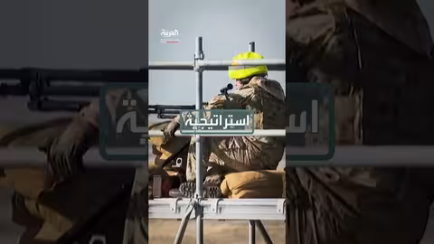 بريطانيا تطور صواريخ بالستية لتدعيم أوكرانيا