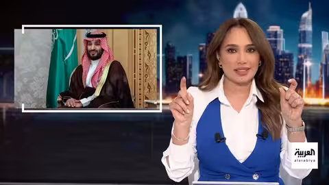 تحالف سعودي أمريكي: استثمارات تريليونية و شراكة في الذكاء الاصطناعي والطاقة النووية