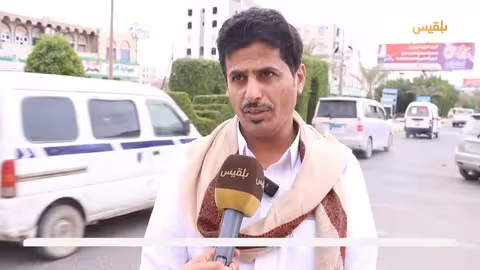 اليمن في ذكرى ثورة أكتوبر: تحديات الدولة ومستقبل الوحدة