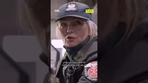 تهريب السجائر: كشف كذب مسافر على الحدود البولندية