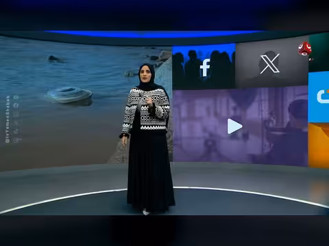 صدمة ألغام في عتبات المنازل بعد السيول