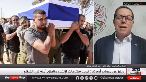 مفاوضات غزة: فتح تدعو حماس لتسليم السلاح وتشدد دور السلطة في إدارة المعبر