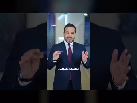 رمزية جنيف الدبلوماسية وراء اختيارها لاستضافة اتفاق السلام