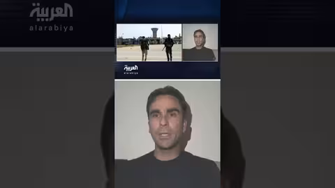 الصين تؤكد شراكتها مع الاتحاد الأوروبي