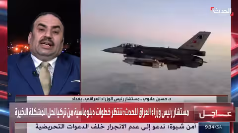 مستشار السوداني: سنجار قضية عراقية ورفض للتدخل التركي