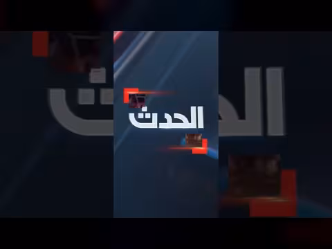 دمار كبير في بلدة صريفا بعد غارتين إسرائيليتين