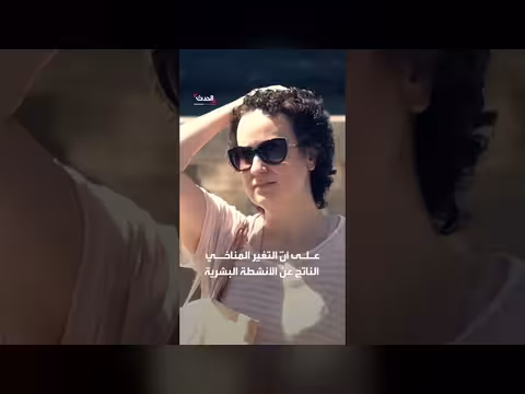 موجة الحر تتفاقم بأوروبا