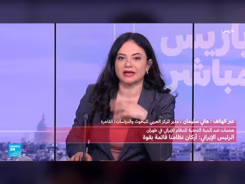 إيران تفرض معادلة ردع جديدة بهجومها على إسرائيل