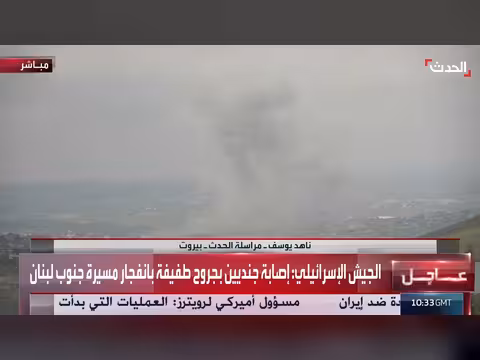 غارات إسرائيلية على بلدة القليلة وبرعشيت