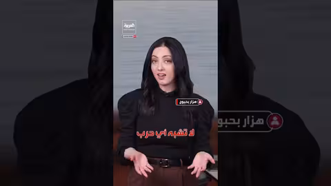 القطب الشمالي: تحديات الحرب في ظل البرد القارس