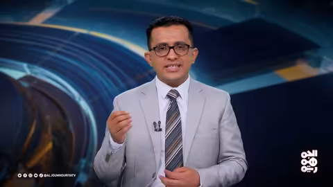 مؤتمر ميونيخ: العليمي يدعو لمقاربة جديدة لأمن البحر الأحمر ودعم الدولة اليمنية