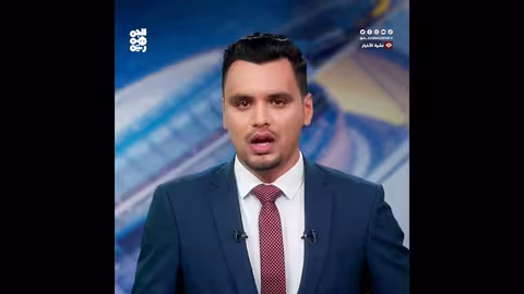 استشهاد شيخ في ريمة... المقاومة الوطنية تدين وتطالب بالتحرك