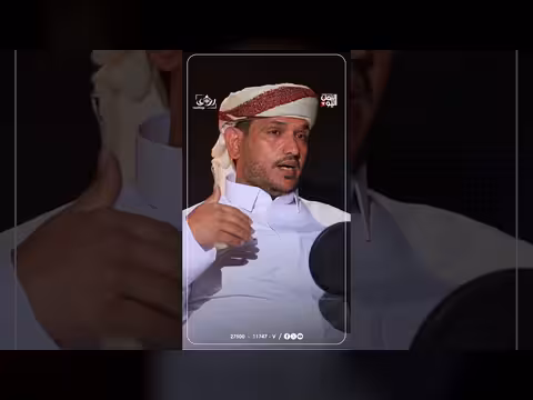 دور قبائل مأرب في إسقاط الإمامة