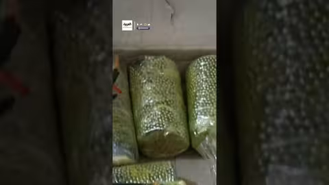 الداخلية السورية تفكك عبوات ناسفة في سجن الرقة