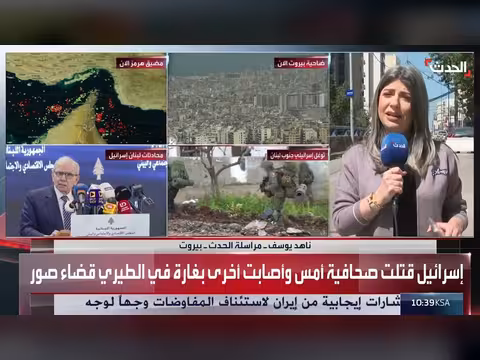 تبادل إطلاق النار بين حزب الله والجيش الإسرائيلي