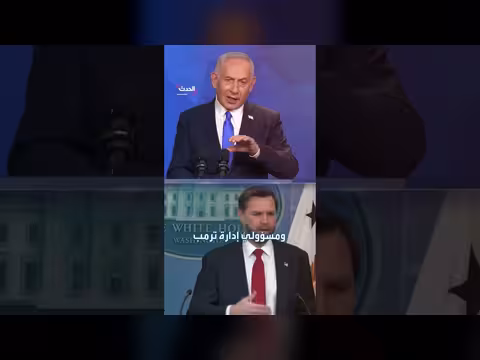 تحذير أمريكي من خطوات نتنياهو