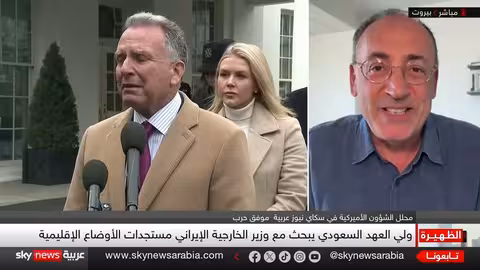 لقاء ترامب ونتنياهو: خلافات حول إيران وضغوط أمريكية بشأن غزة