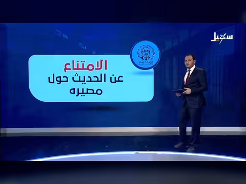 محمد قحطان.. في ظلام الكهنوت