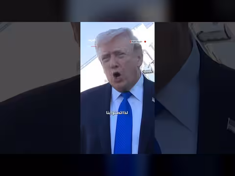 ترامب: الإيرانيون هم من يريدون عقد صفقة وليس أنا