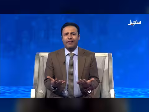 مراكز صيفية حوثية وخطرها على هوية الجيل