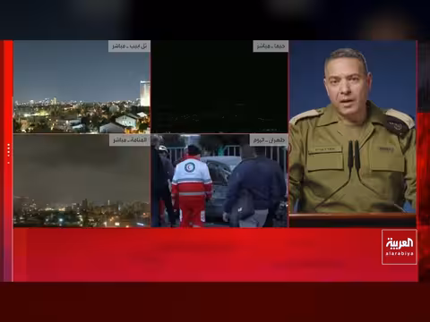 الجيش الإسرائيلي يستهدف منشأة نووية إيرانية وقادة في حزب الله