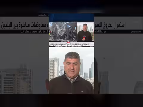 ضغوط أمريكية تمنع إسرائيل من حرب شاملة في لبنان