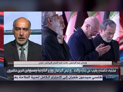 غياب خامنئي الابن عن جنازة والده وحملة تطهير في العراق