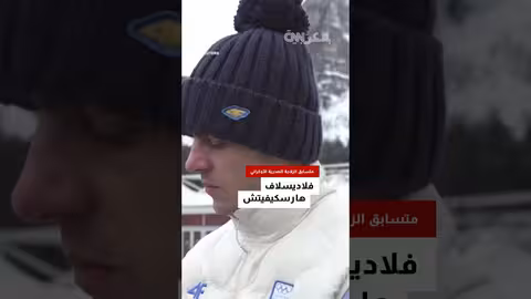 حظر خوذة أوكرانية تخلد ذكرى رياضيين قضوا في الحرب