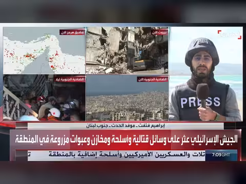 غارات إسرائيلية على لبنان وصواريخ من حزب الله