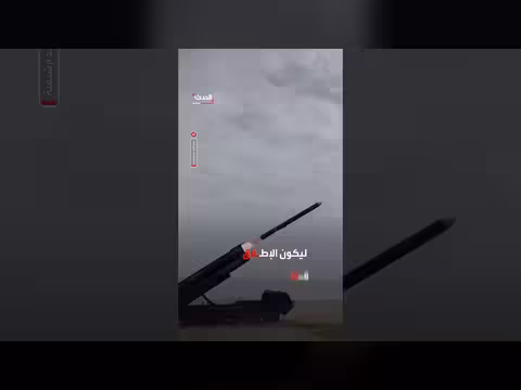 كوريا الشمالية تطلق 10 صواريخ باليستية