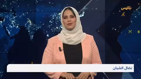 هجمات الحوثيين في البحر الأحمر وتصعيد التوترات في اليمن