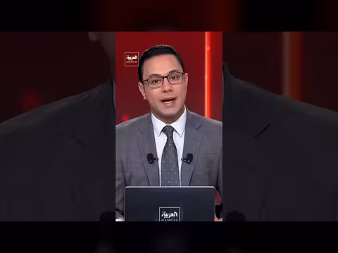 باكستان تعلن عزمها على جمع إيران وأميركا