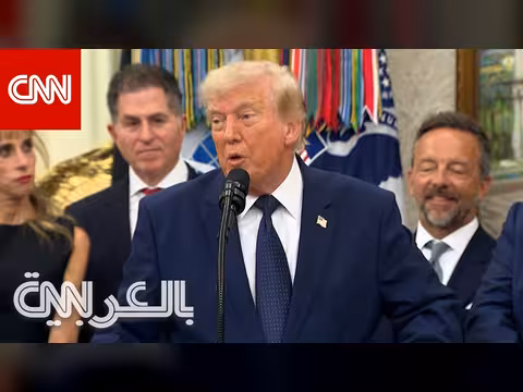 صدمة كروية بسبب بالوغون وترامب: لا يجب معاقبة لاعب على مباراة لم تُلعب بعد