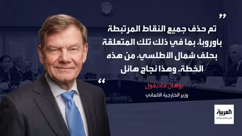 خاركيف تحت القصف ومفاوضات جنيف تبحث عن حل للأزمة الأوكرانية
