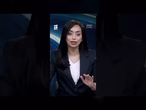 مواجهة يمنية إيرانية في التعاون الإسلامي