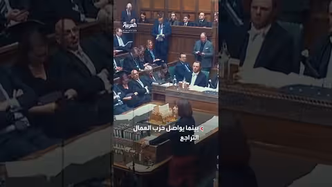 تراجع شعبية حزب العمال: حكومة ستارمر تتأهب لانقلاب داخلي