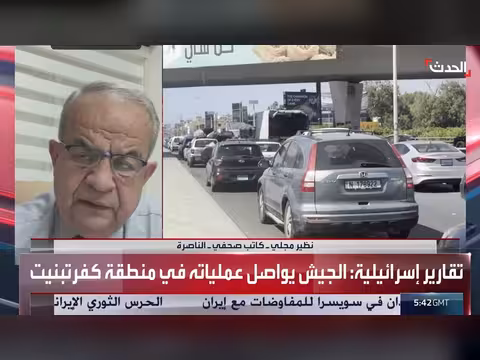 نتنياهو يوقف الاعتداءات على لبنان تحت الضغط الأميركي