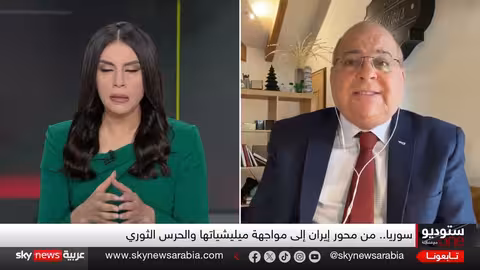 سوريا تتحول لمواجهة ميليشيات إيران وداعش بدعم أمريكي