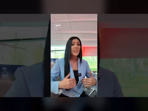 الخط الأصفر يظهر في جنوب لبنان