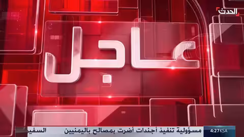 فرار قوات الانتقالي من وادي حضرموت