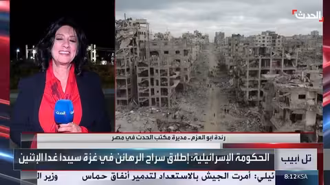 الحدث ترصد الاستعدادات المصرية لقمة السلام في شرم الشيخ