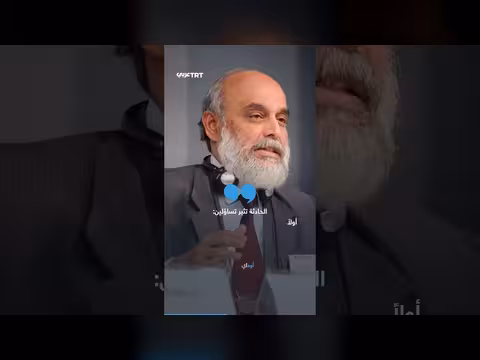 تفاصيل غرق فرقاطة إيرانية في هجوم أمريكي