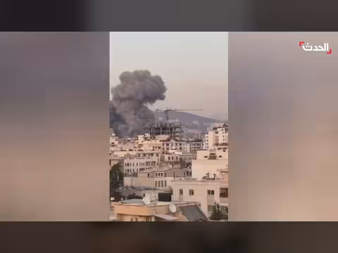 غارات إسرائيلية - أمريكية تستهدف شمال شرق طهران