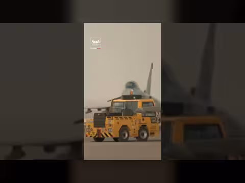 البنتاغون يسرّع تطوير مقاتلة شبحية من الجيل السادس للبحرية