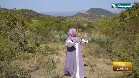 مدى تشابه الطبيعة الخلابة و المناظر الساحرة بين اليمن و إثيوبيا