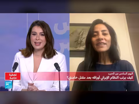 إيران: حسابات اختيار المرشد الأعلى الجديد في ظل التوترات